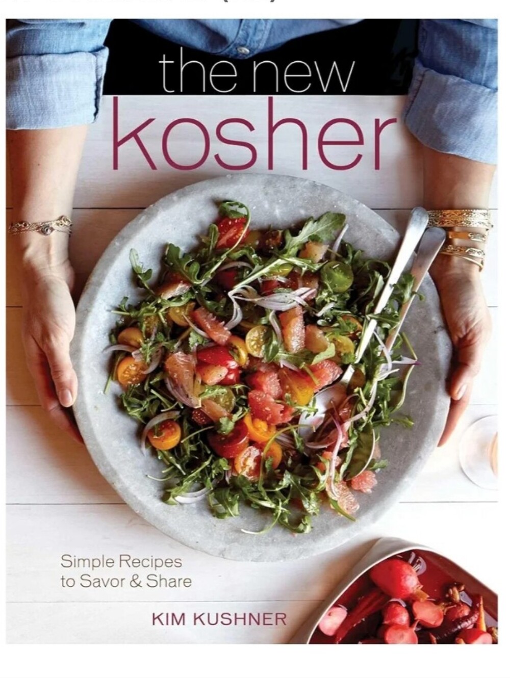 The New Kosher Cookbook by Kim Kushner